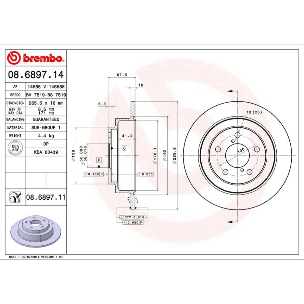 [BW汽材] SUBARU速霸陸 FORESTER森林人 IMPREZA硬皮鯊 BREMBO 後煞車碟盤-細節圖2