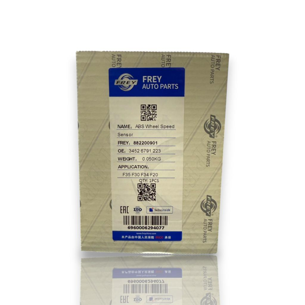 [BW汽材] BMW F20 F30 F34 F35 前 ABS感應線 輪速傳感器 輪速感知器-細節圖3