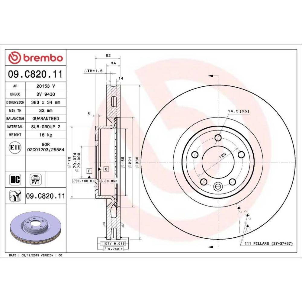 [BW汽材] LAND ROVER 路虎 DEFENDER DISCOVERY5 Brembo  原廠型 煞車碟盤 前盤-細節圖2