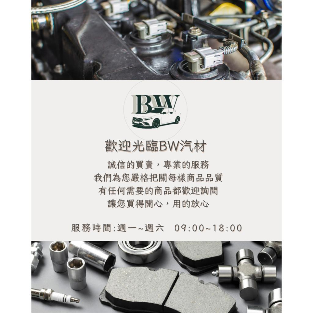 [BW汽材] LAND ROVER DISCOVERY 4 MANN CUK2747 冷氣濾網-細節圖4