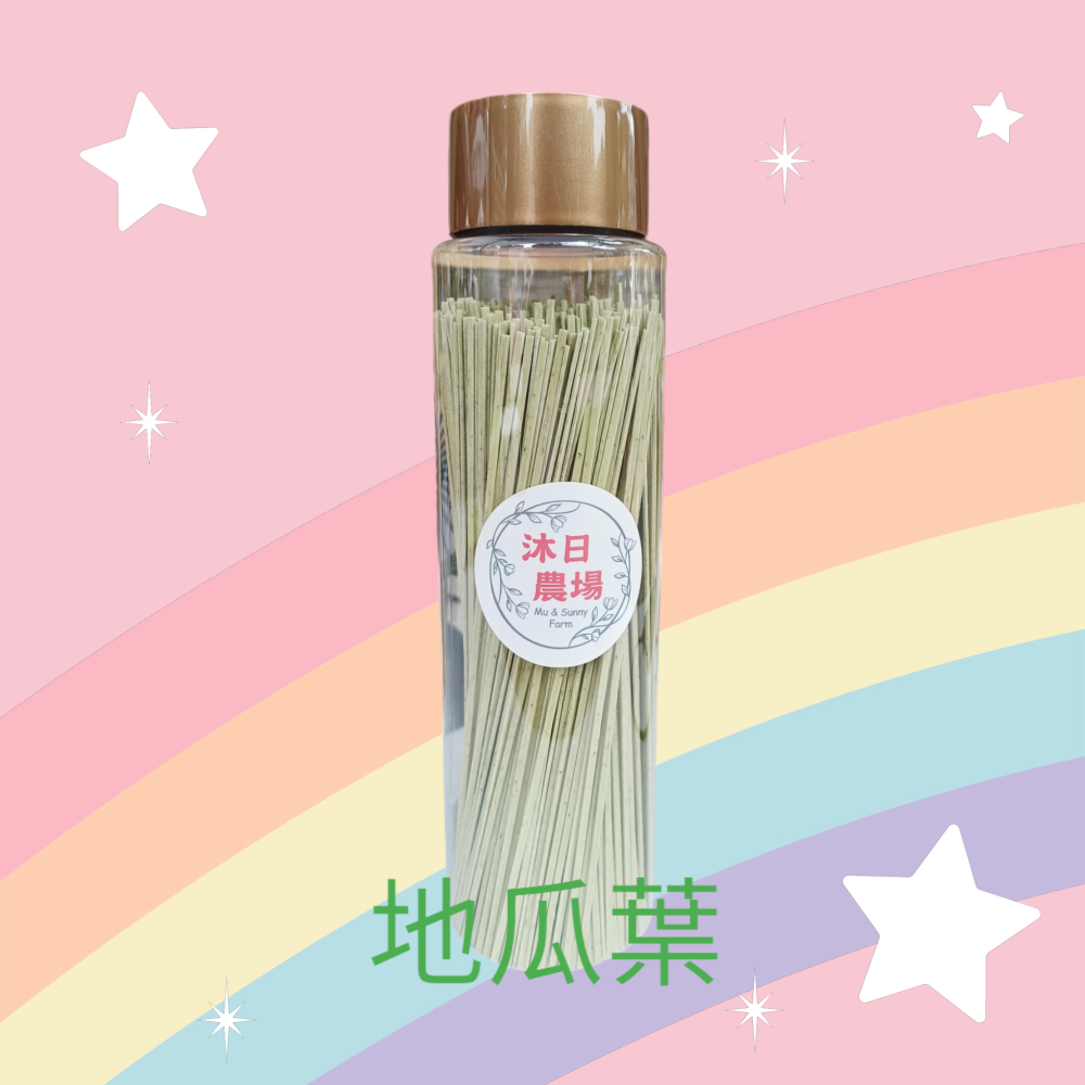 手工蔬果麵-細節圖3
