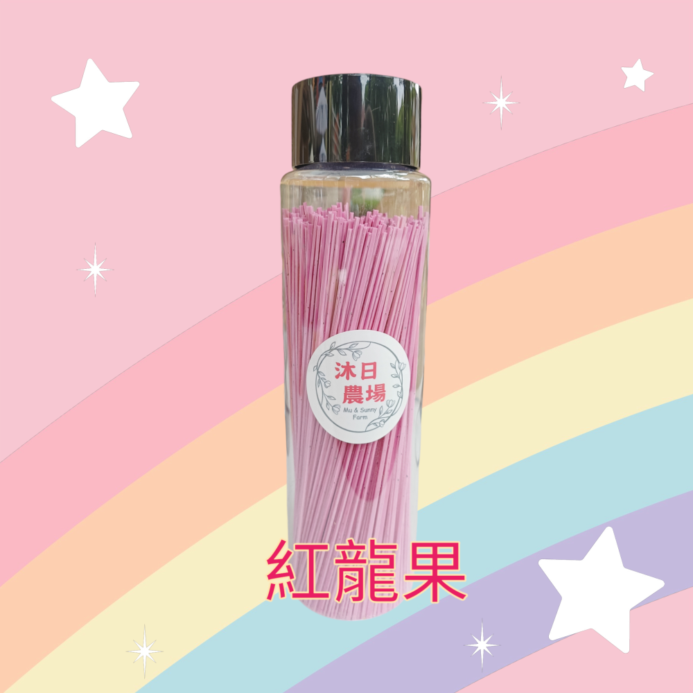手工蔬果麵-細節圖7
