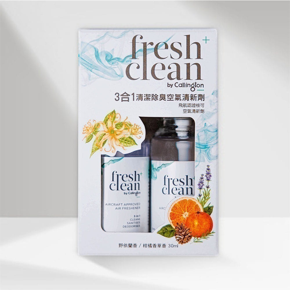 Callington Fresh+Clean 3合1清潔除臭空氣清新劑 (2入/盒)-細節圖5