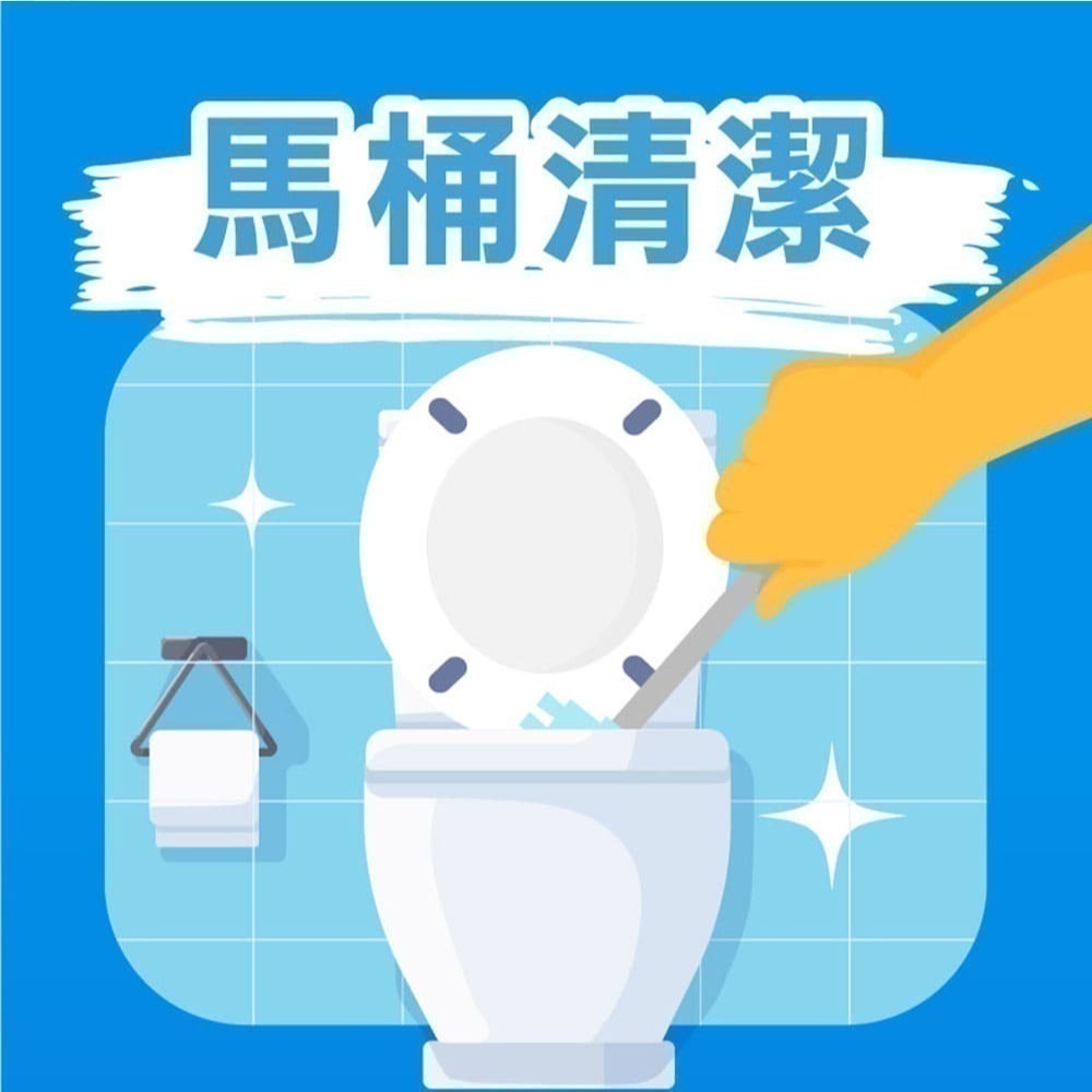 Karbol Sereh 香好清萬用表面清潔劑-細節圖4