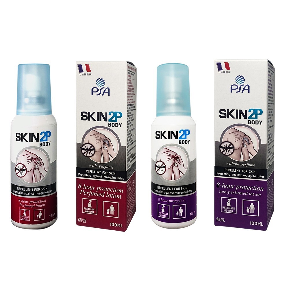 PSA  Skin 2P Body 長效防蚊乳液(100ml)-細節圖6