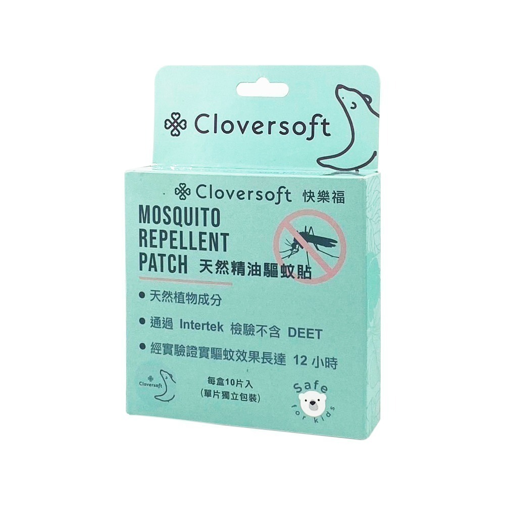 Cloversoft 快樂福天然精油驅蚊貼 (10入/盒)-規格圖7
