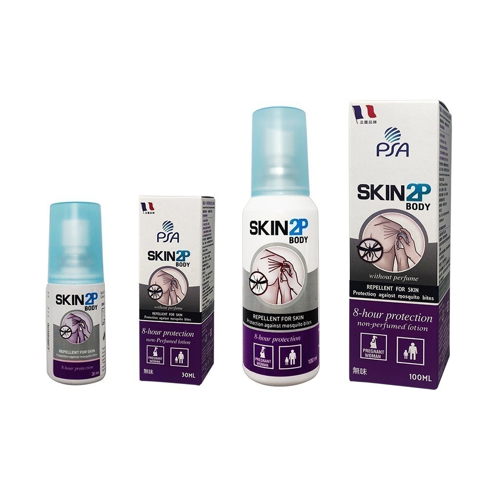 Skin 2P Body＆Cloversoft 快樂福　長效驅蚊 首選組(長效防蚊乳液+天然精油驅蚊貼)-細節圖7