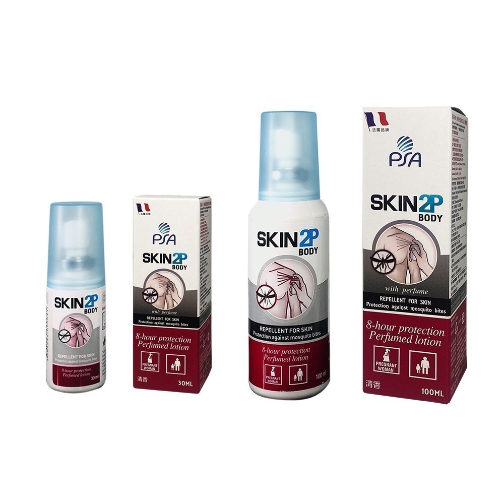 Skin 2P Body＆Cloversoft 快樂福　長效驅蚊 首選組(長效防蚊乳液+天然精油驅蚊貼)-細節圖6