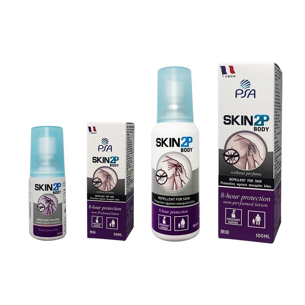 Skin 2P Body＆Cloversoft 快樂福　長效驅蚊 首選組(長效防蚊乳液+天然精油驅蚊貼)-細節圖7