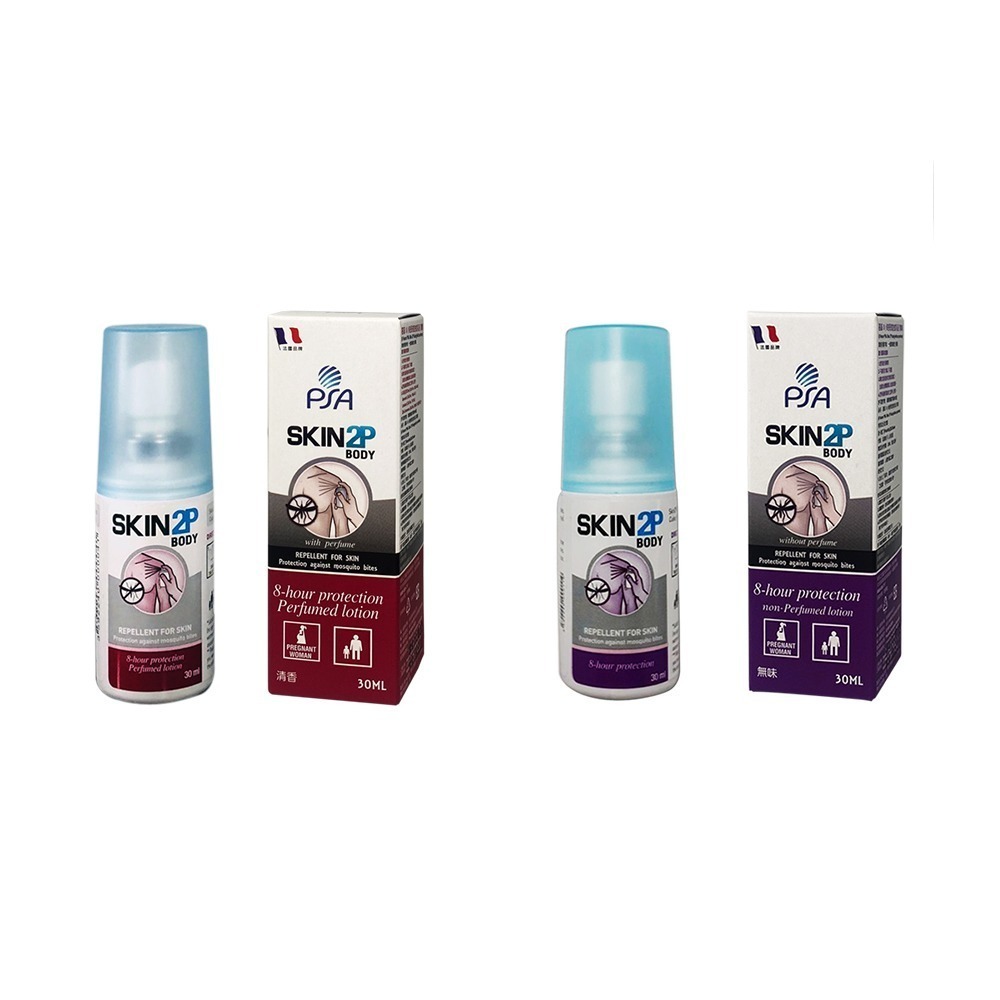 PSA  Skin 2P Body 長效防蚊乳液(30ml)-細節圖6