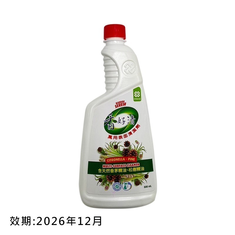 (即期品)Karbol Sereh 香好清萬用表面清潔劑(2026年12月)-細節圖7
