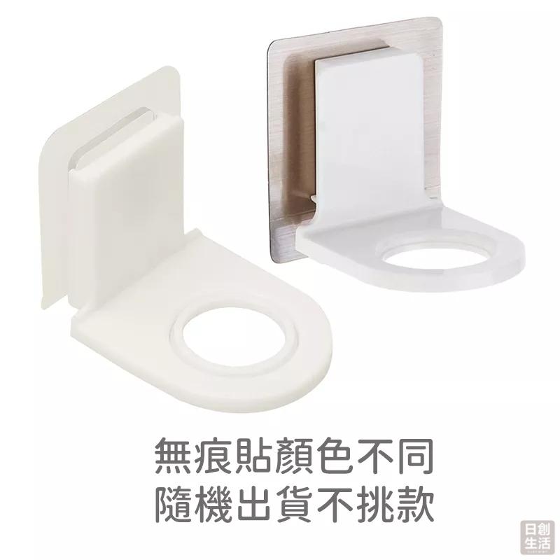 沐浴乳架 架子 免打孔 沐浴乳掛勾 置物架 無痕掛架 洗髮精掛架 洗手乳架 沐浴露瓶掛架 瓶口架 日創生活-細節圖7