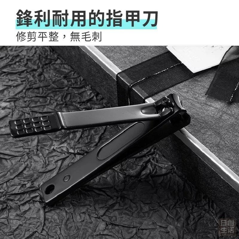 指甲刀 黑色 指甲剪  指甲鉗 美甲 修甲 指甲 不銹鋼指甲刀 不銹鋼指甲剪 甲溝剪 日創生活-細節圖3
