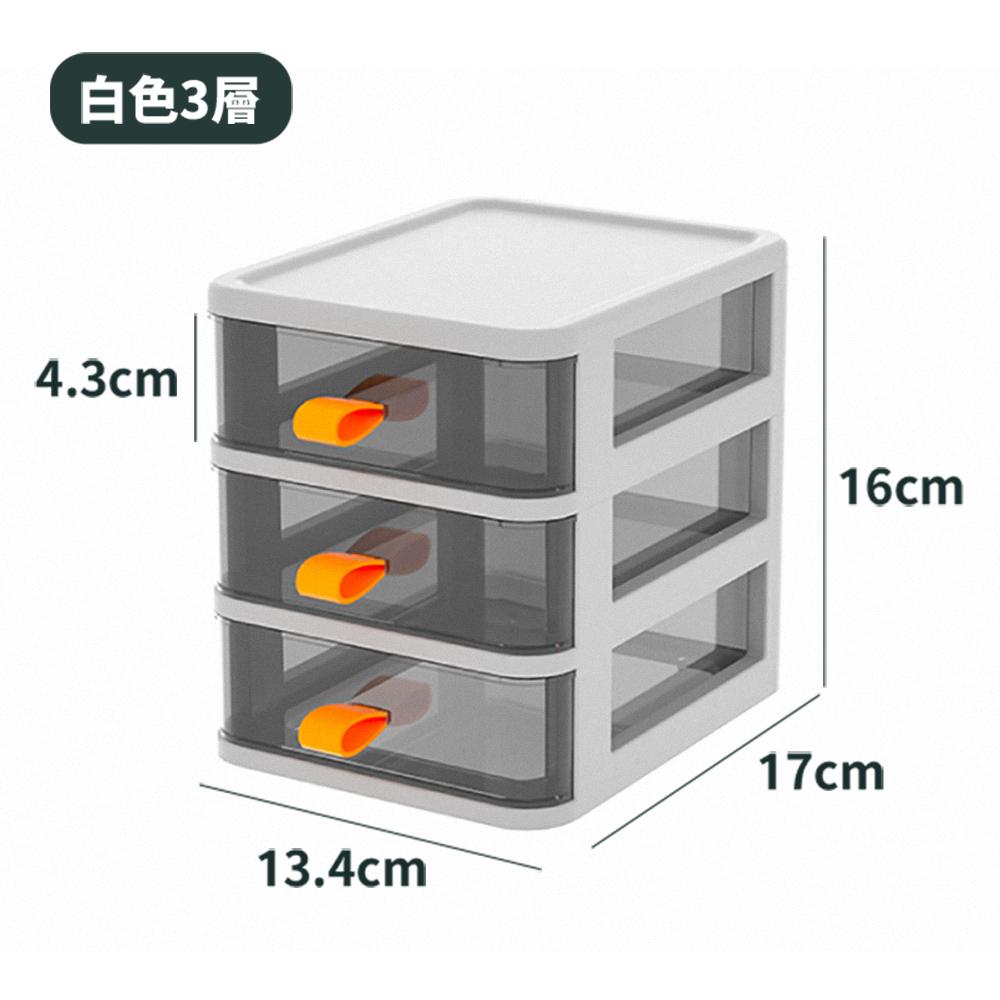 抽屜收納盒 多層桌上抽屜收納盒 桌上收納 文具收納 小抽屜 抽屜盒 桌面抽屜收納盒 日創生活-細節圖8