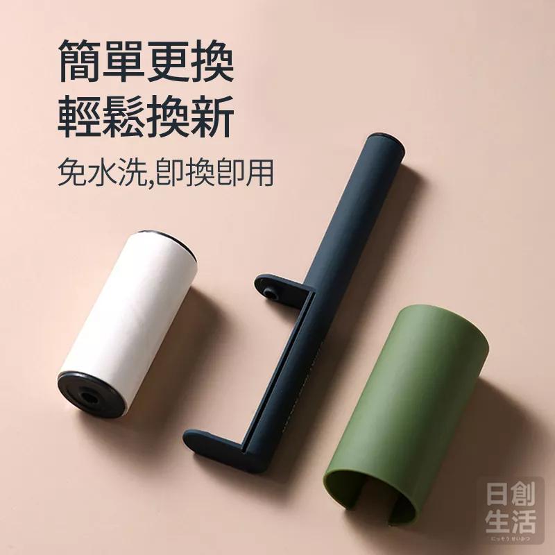 黏毛器  粘毛器  滾毛器 斜撕式黏毛器 寵物滾輪黏毛紙 黏塵紙 補充紙 除塵滾筒 黏貓毛 滾筒 捲筒-細節圖4