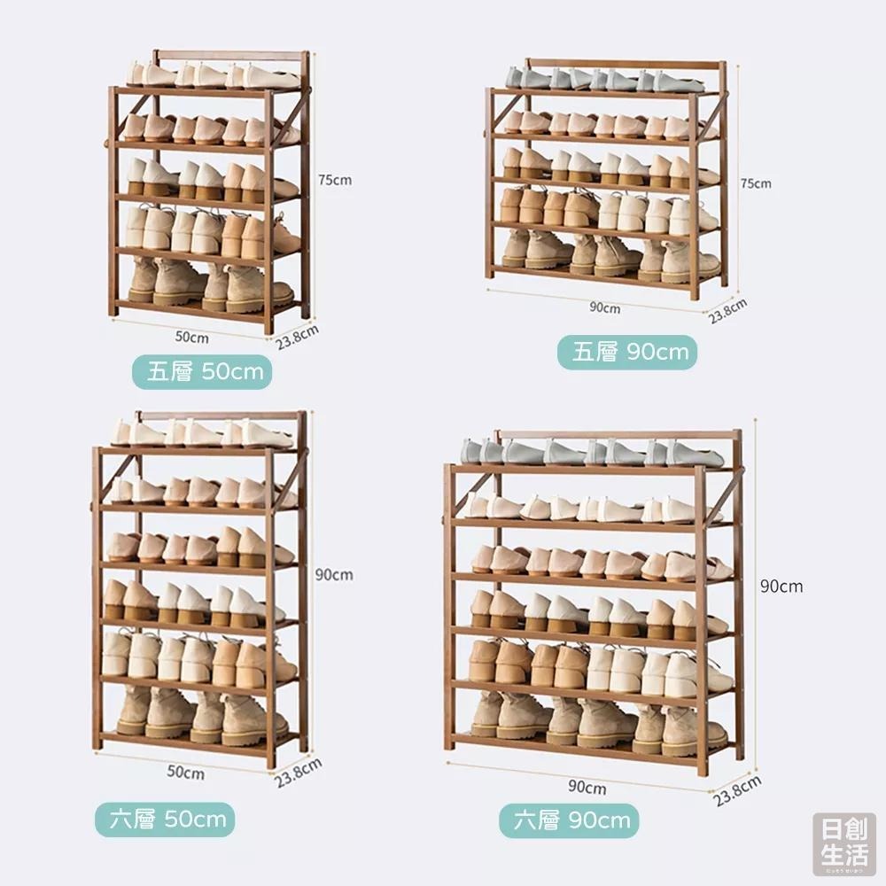 【宅配限定】免安裝簡易折疊鞋架 免安裝鞋架 竹製鞋櫃 鞋子收納 折疊鞋架 免安裝 鞋架 鞋櫃 折疊置物架 日創生活-細節圖8