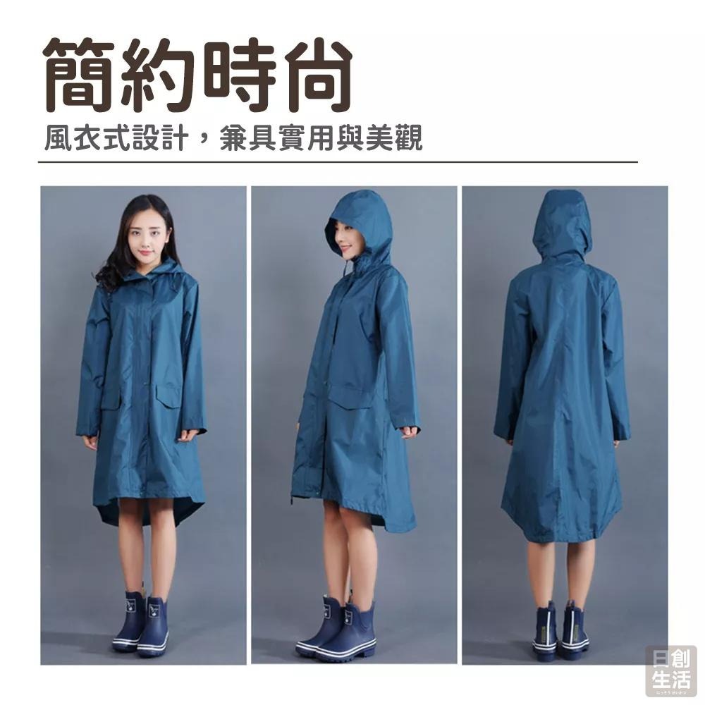 日式時尚雨衣 戶外雨衣 機車雨衣 時尚潮流雨衣 連身式 摩托車雨衣 防風雨衣 日創生活-細節圖4