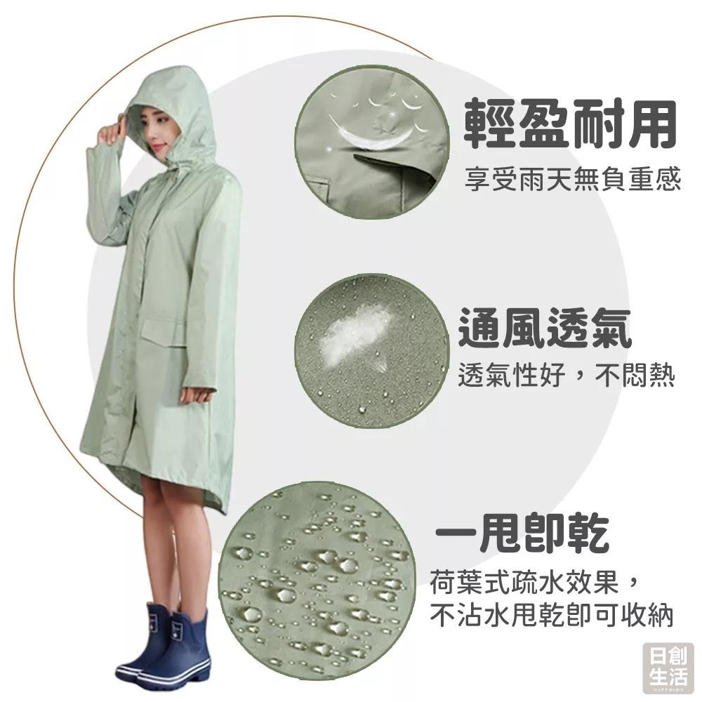 日式時尚雨衣 戶外雨衣 機車雨衣 時尚潮流雨衣 連身式 摩托車雨衣 防風雨衣 日創生活-細節圖5