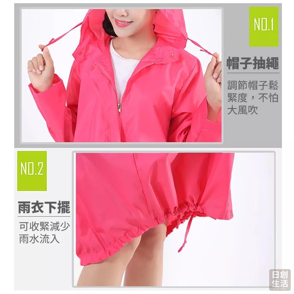 日式時尚雨衣 戶外雨衣 機車雨衣 時尚潮流雨衣 連身式 摩托車雨衣 防風雨衣 日創生活-細節圖6