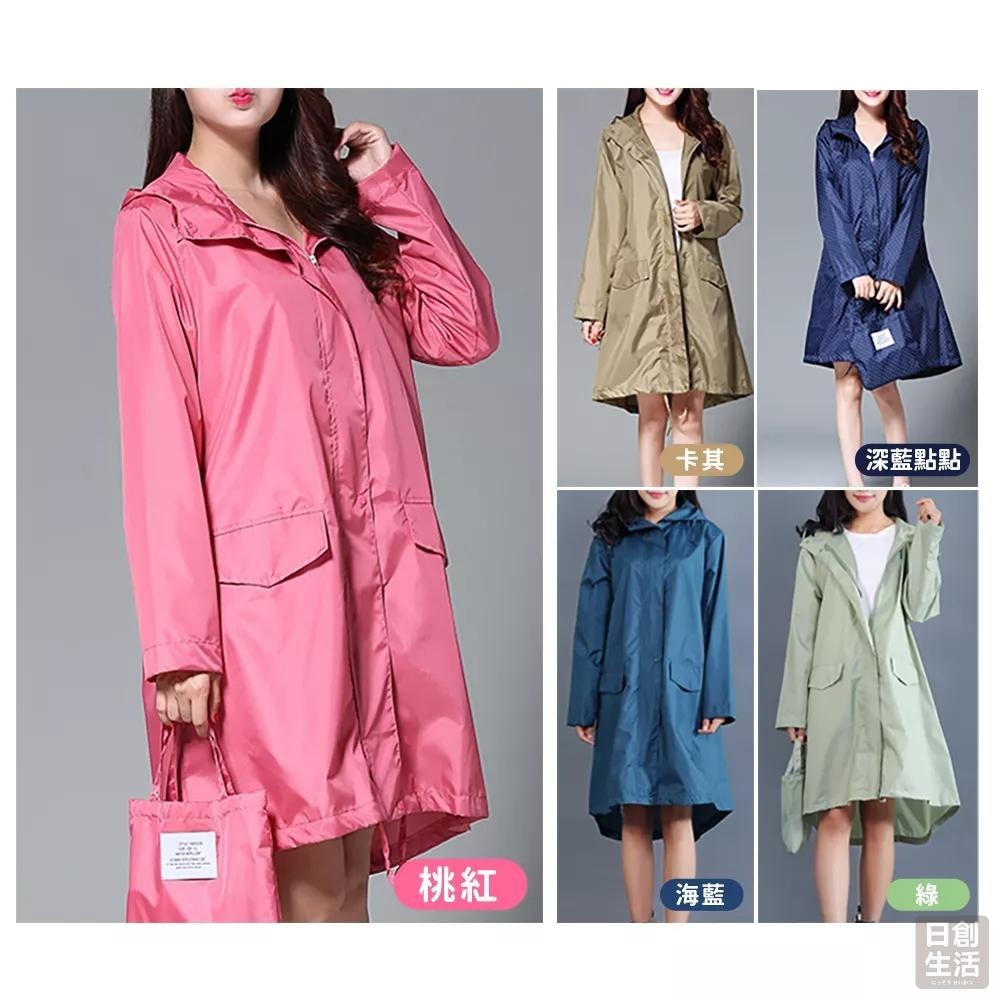 日式時尚雨衣 戶外雨衣 機車雨衣 時尚潮流雨衣 連身式 摩托車雨衣 防風雨衣 日創生活-細節圖7