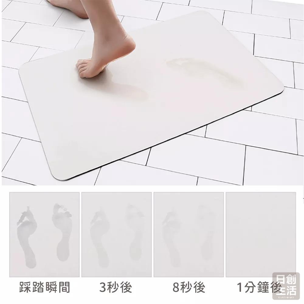 硅藻土軟地墊 吸水地墊 珪藻土軟地墊 硅藻泥軟墊 硅藻軟墊 腳踏墊 硅藻土 浴室防滑墊 日創生活-細節圖3