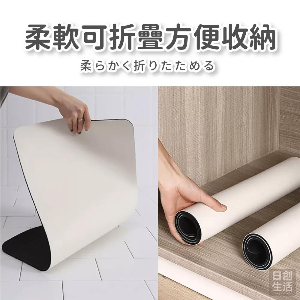 硅藻土軟地墊 吸水地墊 珪藻土軟地墊 硅藻泥軟墊 硅藻軟墊 腳踏墊 硅藻土 浴室防滑墊 日創生活-細節圖4