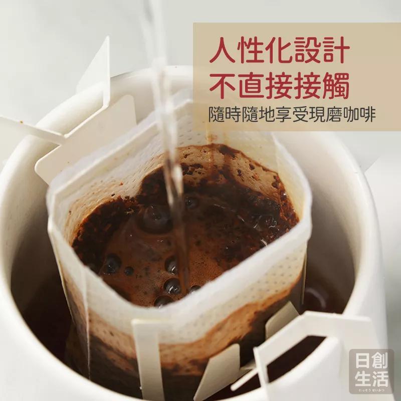 咖啡濾掛袋 掛耳 50入 咖啡袋 濾掛咖啡袋 掛耳式濾袋 咖啡架濾袋 掛耳咖啡濾袋 濾掛袋濾掛式咖啡-細節圖3
