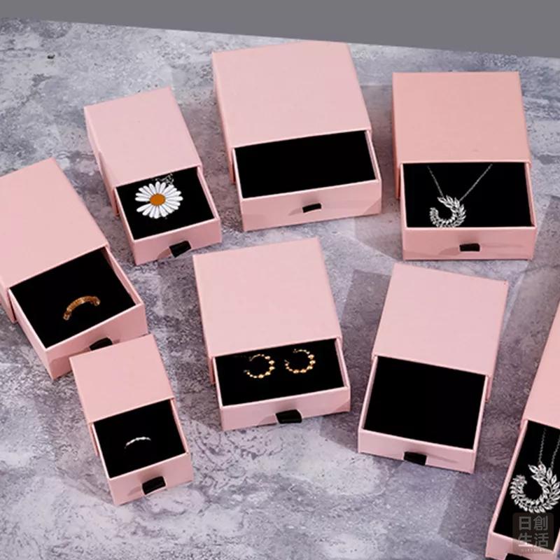 抽屜飾品盒 首飾盒 展示盒 飾品收納盒 首飾收納盒 禮品盒 禮物包裝盒 收納盒 飾品盒 抽屜盒 日創生活-細節圖3