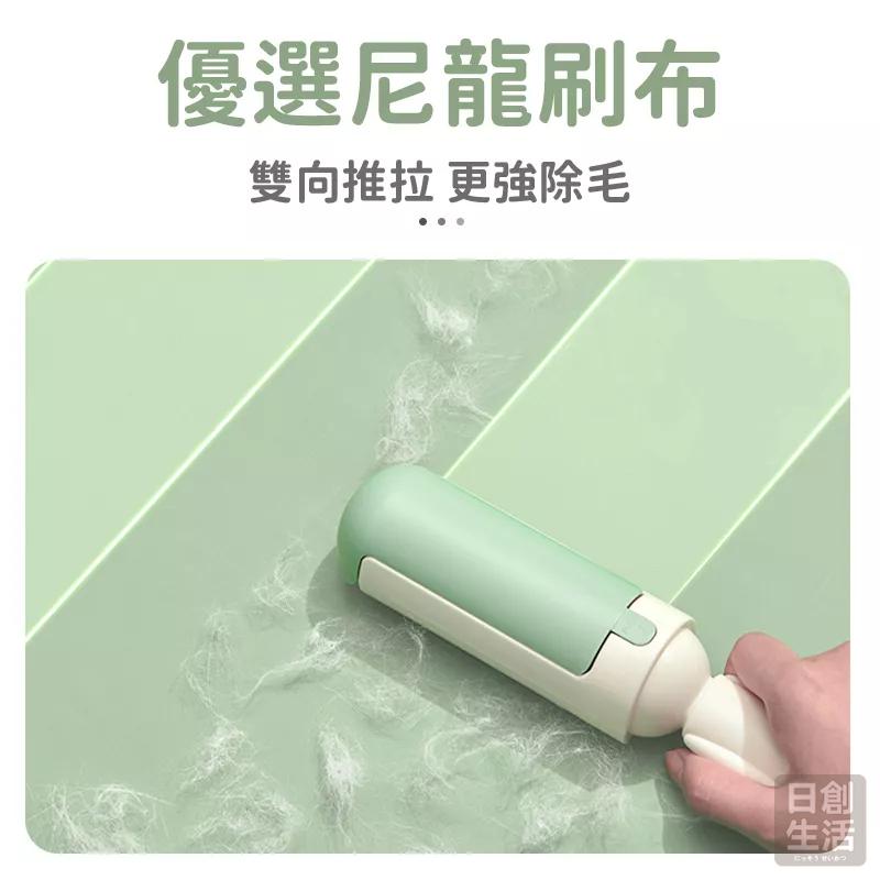 寵物除毛刷 雙面刷毛器 靜電除毛刷 寵物粘毛刷 除毛刷 除毛器 除毛 粘毛器 寵物黏毛器 衣物除塵刷-細節圖3