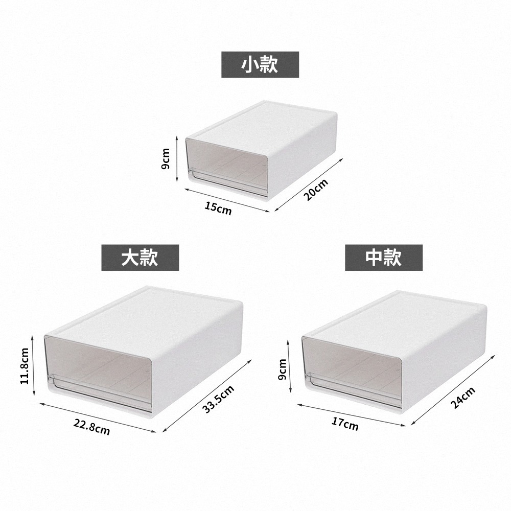 無印風 桌上透明抽屜盒 桌上收納盒 化妝品收納 抽屜櫃 透明抽屜式 收納盒 桌上收納 收納櫃 日創生活-細節圖7