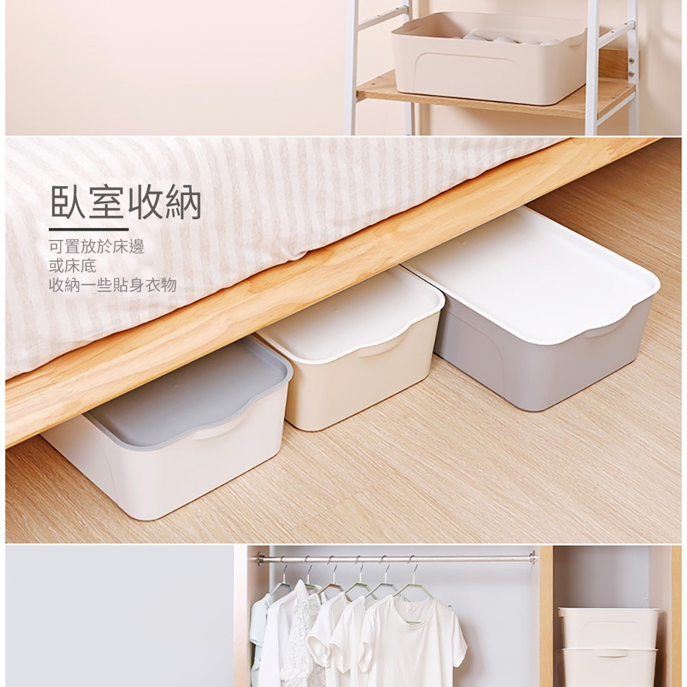 日式收納箱 加大款 可疊加 收納盒 收納籃 收納箱 浴室 玩具收納 收納 居家生活-細節圖8