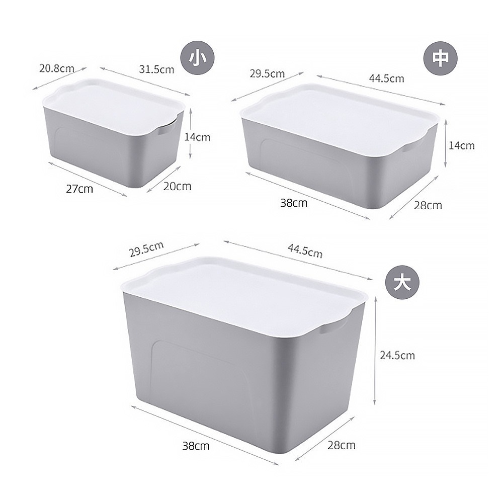 日式收納箱 加大款 可疊加 收納盒 收納籃 收納箱 浴室 玩具收納 收納 居家生活-細節圖3