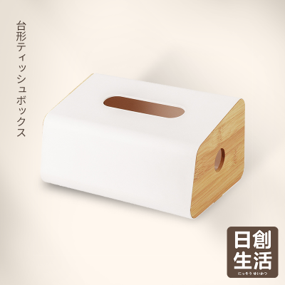 免打孔壁掛式面紙盒 衛生紙盒 原木紙巾盒 木頭面紙盒 廚房面紙盒 紙巾盒 面紙盒 日創生活