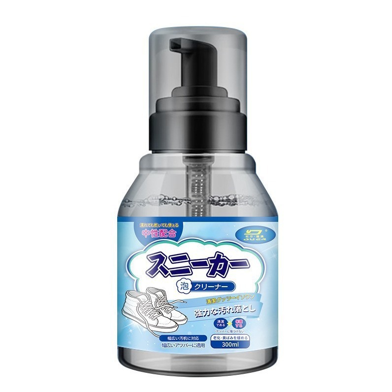 免水洗 白鞋清潔劑 300ml 去黃增白 洗白去汙 泡沫清潔劑 泡沫乾洗劑 清潔劑 去漬 洗鞋 鞋子清潔劑-細節圖8