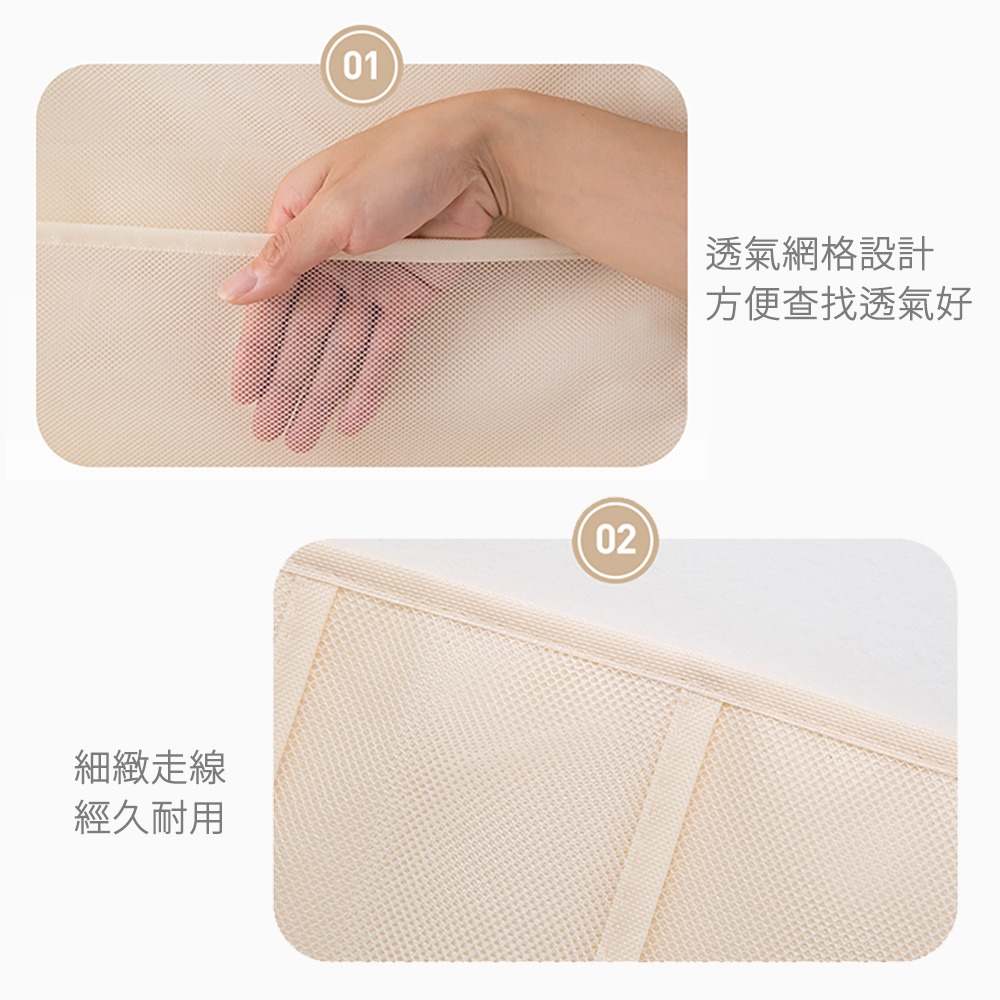 日式收納掛袋 雙面 內衣收納 襪子收納 衣櫃掛袋 掛袋 懸掛式 可折疊 雜物收納 收納袋 日創生活-細節圖6