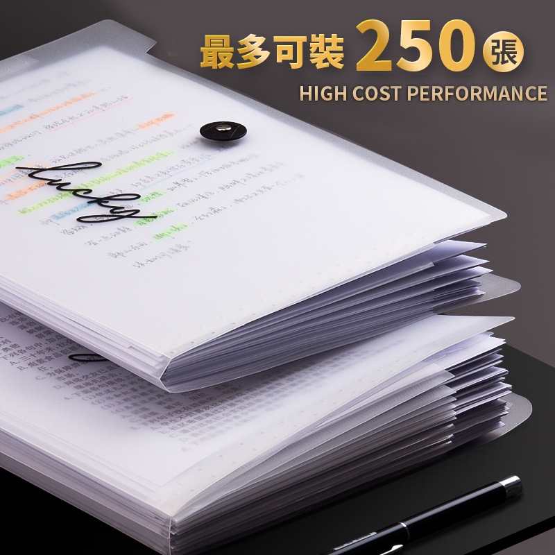 A4風琴夾 風琴包 資料夾 文件夾 12格 5格 文件分類 收納夾 a4文件夾 多層收納袋 考券收納 文件扣-細節圖3
