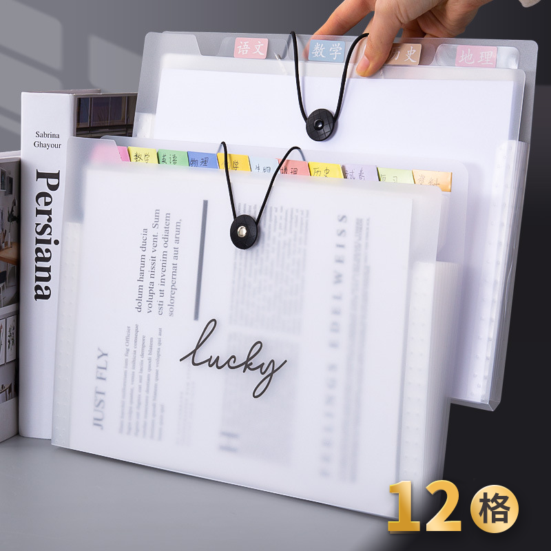 A4風琴夾 風琴包 資料夾 文件夾 12格 5格 文件分類 收納夾 a4文件夾 多層收納袋 考券收納 文件扣-細節圖8