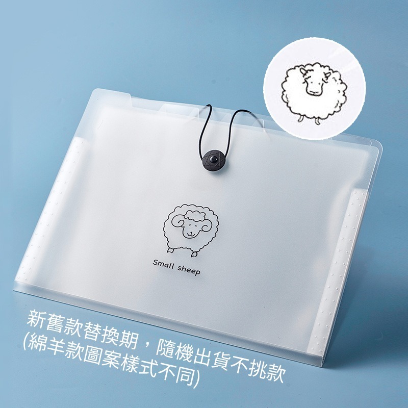 A4風琴夾 風琴包 資料夾 文件夾 12格 5格 文件分類 收納夾 a4文件夾 多層收納袋 考券收納 文件扣-細節圖10