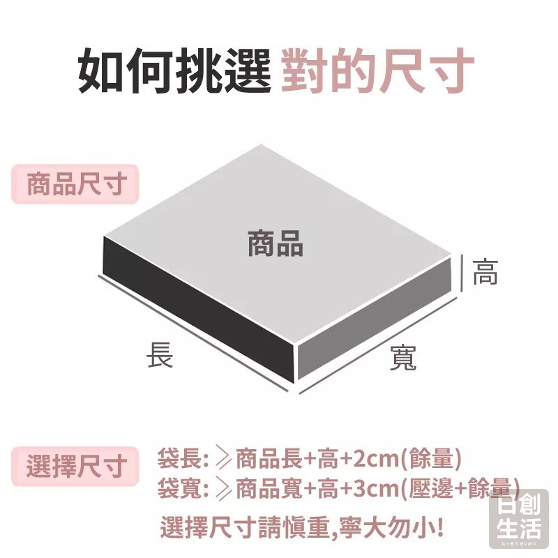 粉彩氣泡袋 防震氣泡袋 氣泡破壞袋 賣家必備 氣泡信封袋 破壞袋 防水 防壓  破壞袋 快遞袋 珠光膜-細節圖8