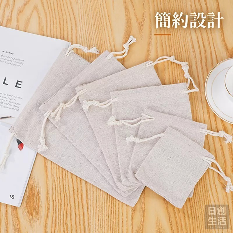 棉麻束口袋《小尺寸》純棉麻布袋 無印風 餐具袋 抽繩 飾品包裝袋 首飾袋 包裝袋 束口袋 亞麻棉布袋 旅行袋-細節圖4