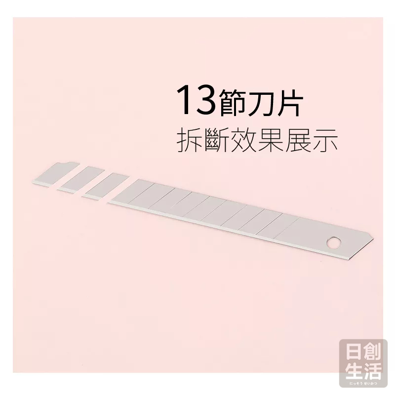 不鏽鋼美工刀 銀色美工刀 文具 刀 刀子 小刀 工廠必備 拆箱刀 勞作 美工刀 拆信刀 裁紙刀 日創生活-細節圖5