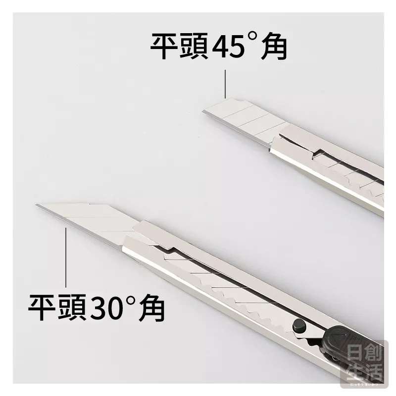 不鏽鋼美工刀 銀色美工刀 文具 刀 刀子 小刀 工廠必備 拆箱刀 勞作 美工刀 拆信刀 裁紙刀 日創生活-細節圖6