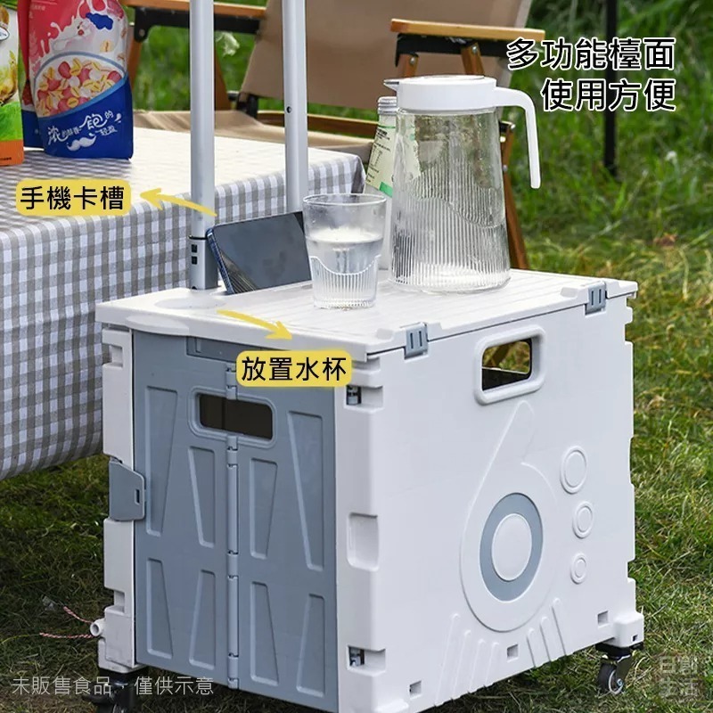 【宅配限定】手拉摺疊 買菜小推車 50L 萬向輪 折疊購物車 手推車 折疊推車 露營推車 菜籃車 收納推車 買菜車-細節圖2