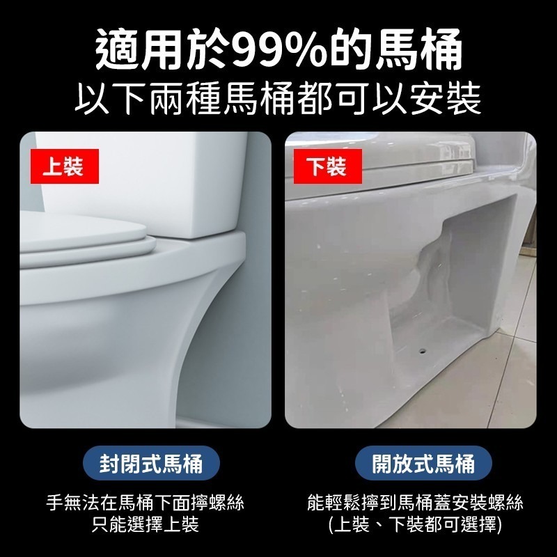 靜音加厚緩降 馬桶座 不鏽鋼腳 馬桶蓋 通用馬桶蓋 加厚PP馬桶蓋 馬桶坐墊 O型 U型 V型 家用馬桶蓋-細節圖8