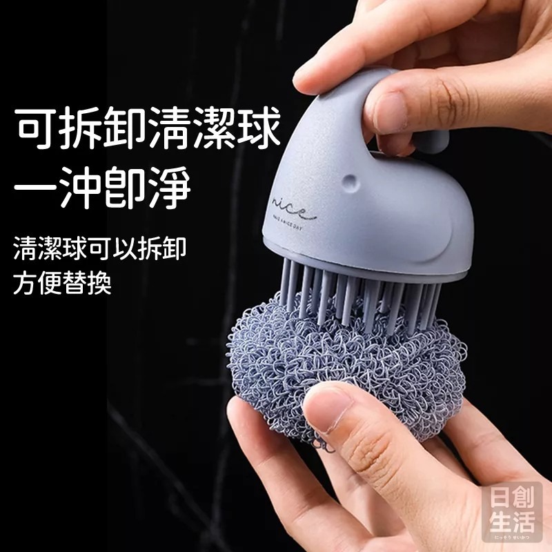洗碗刷 清潔刷 飛象洗碗刷 菜瓜布 自動加液洗鍋刷 多功能清潔刷 鍋刷 洗鍋刷 不沾刷 清潔球-細節圖5