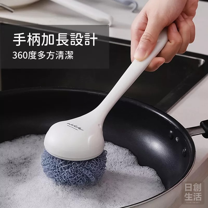 洗碗刷 清潔刷 飛象洗碗刷 菜瓜布 自動加液洗鍋刷 多功能清潔刷 鍋刷 洗鍋刷 不沾刷 清潔球-細節圖6