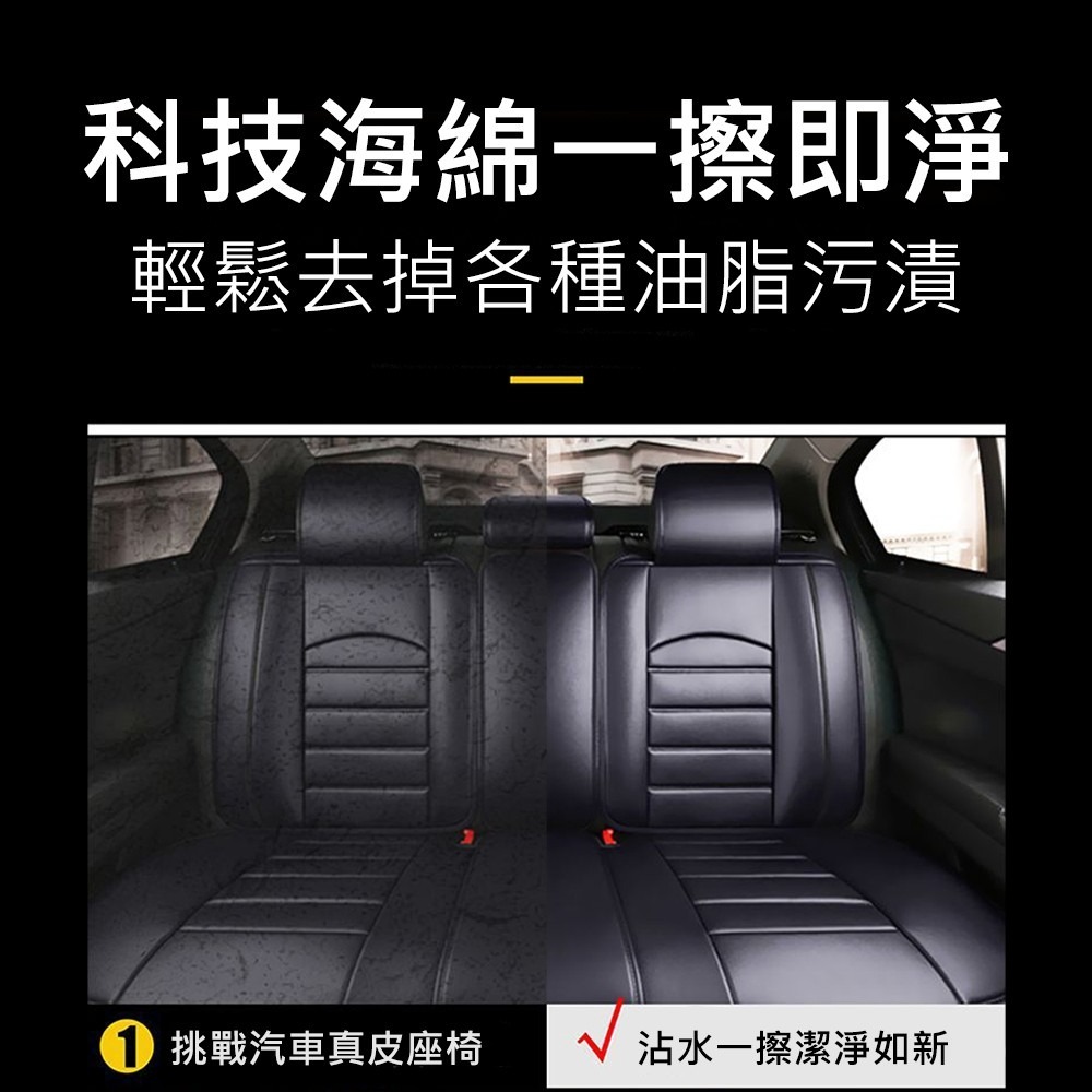 日式 萬能神奇海綿 強力去汙 科技海綿 海綿 奈米海綿 神奇海綿 納米海綿 魔術海綿 日創生活-細節圖2