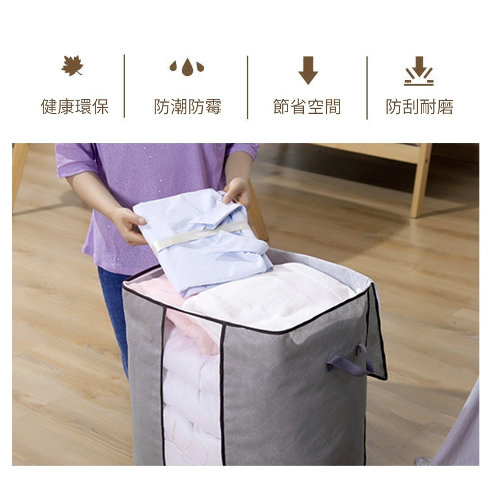 衣物袋 整理袋 棉被收納袋 衣物收納袋 收納袋 棉被袋 防潮袋 棉被收納 收納 日創生活-細節圖4