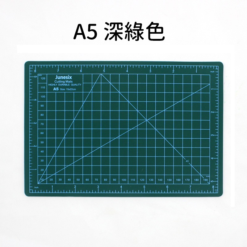 標準切割墊 多功能 切割墊 A3/A4/A5規格 課桌墊 雕刻墊 桌墊 墊板 學生桌墊 文具 日創生活-細節圖8