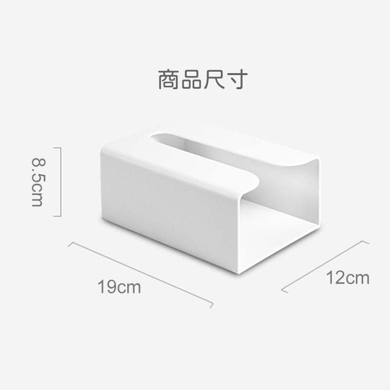 壁掛面紙盒 面紙 盒 收納盒 多功能 衛生紙盒 紙巾盒 可倒掛  衛浴 收納 黏貼式 面紙盒-細節圖3